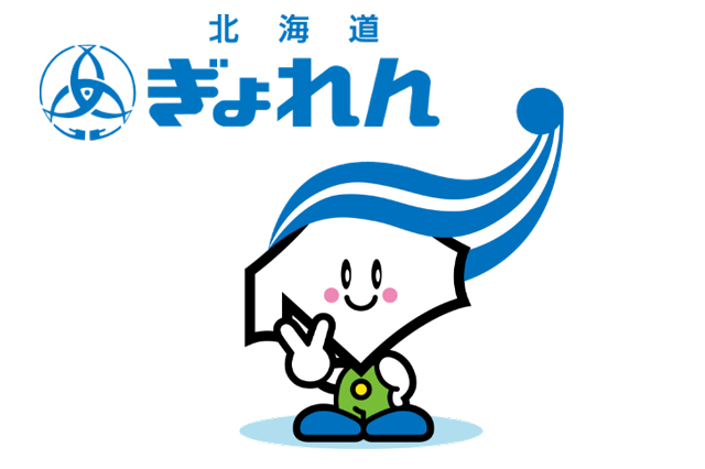 「ぎょれん」は北海道の新鮮海産物の産直サイト